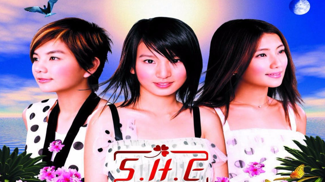 2002年华语乐坛是如此的“疯狂”:太熟悉了,全都是神曲啊!